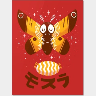 Moth Goddess Posters and Art